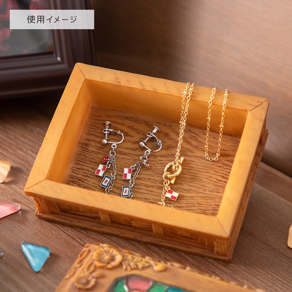 From Up on Poppy Hill Quartier Latin Treasure Box - official view 9