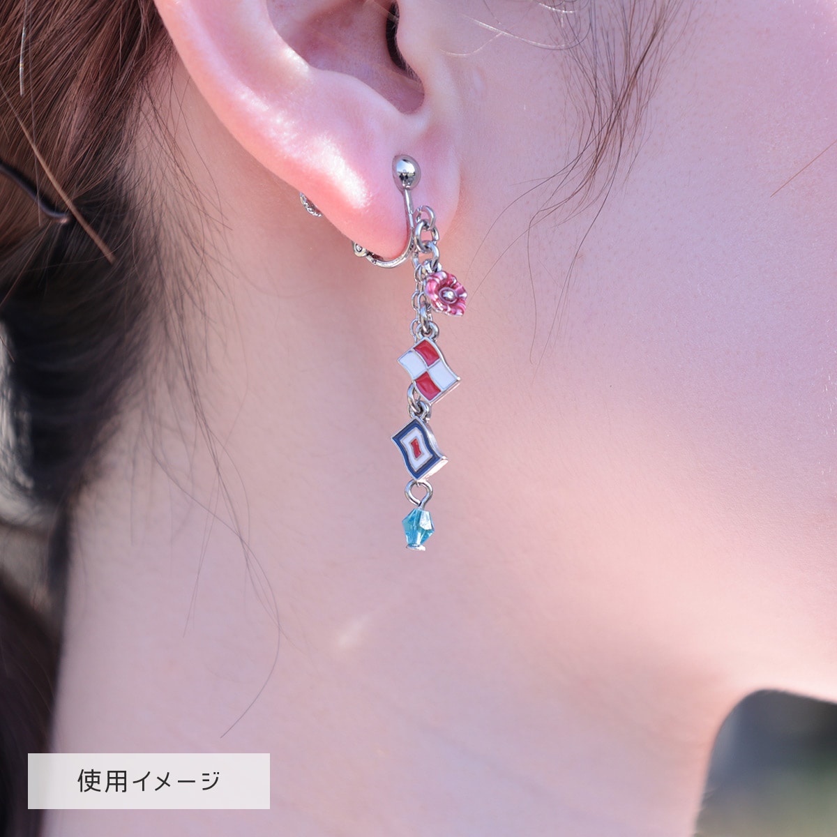 From Up on Poppy Hill Signal Flag Pierced Earrings - official view 4