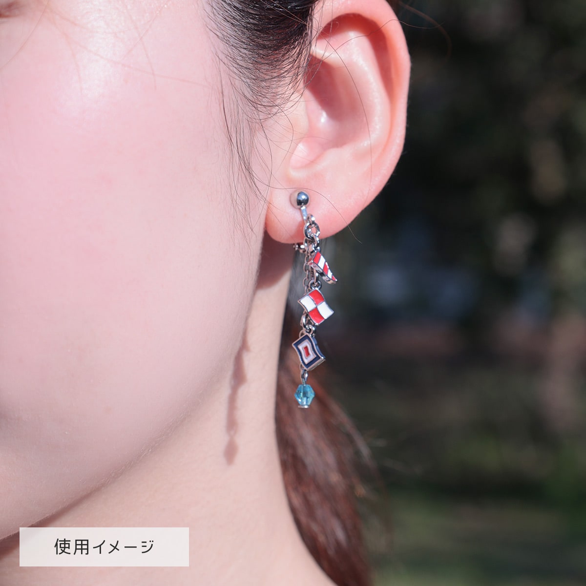 From Up on Poppy Hill Signal Flag Pierced Earrings - official view 5