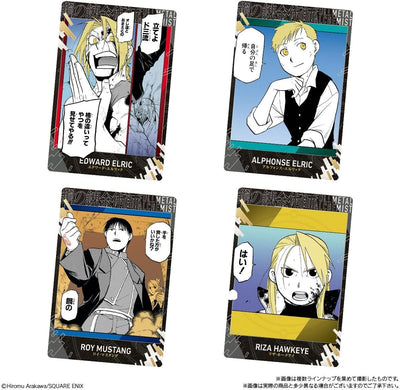 Fullmetal Alchemist Wafers 2 - Card & Wafer Box (20 Packs) - collectible card designs, image 5