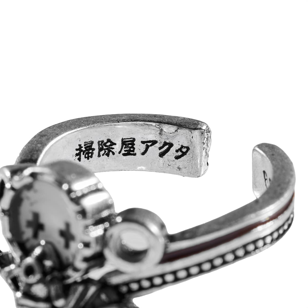 Gachiakuta Iconic Story Ring Objet - Enjin inner engraving, official white-background photo