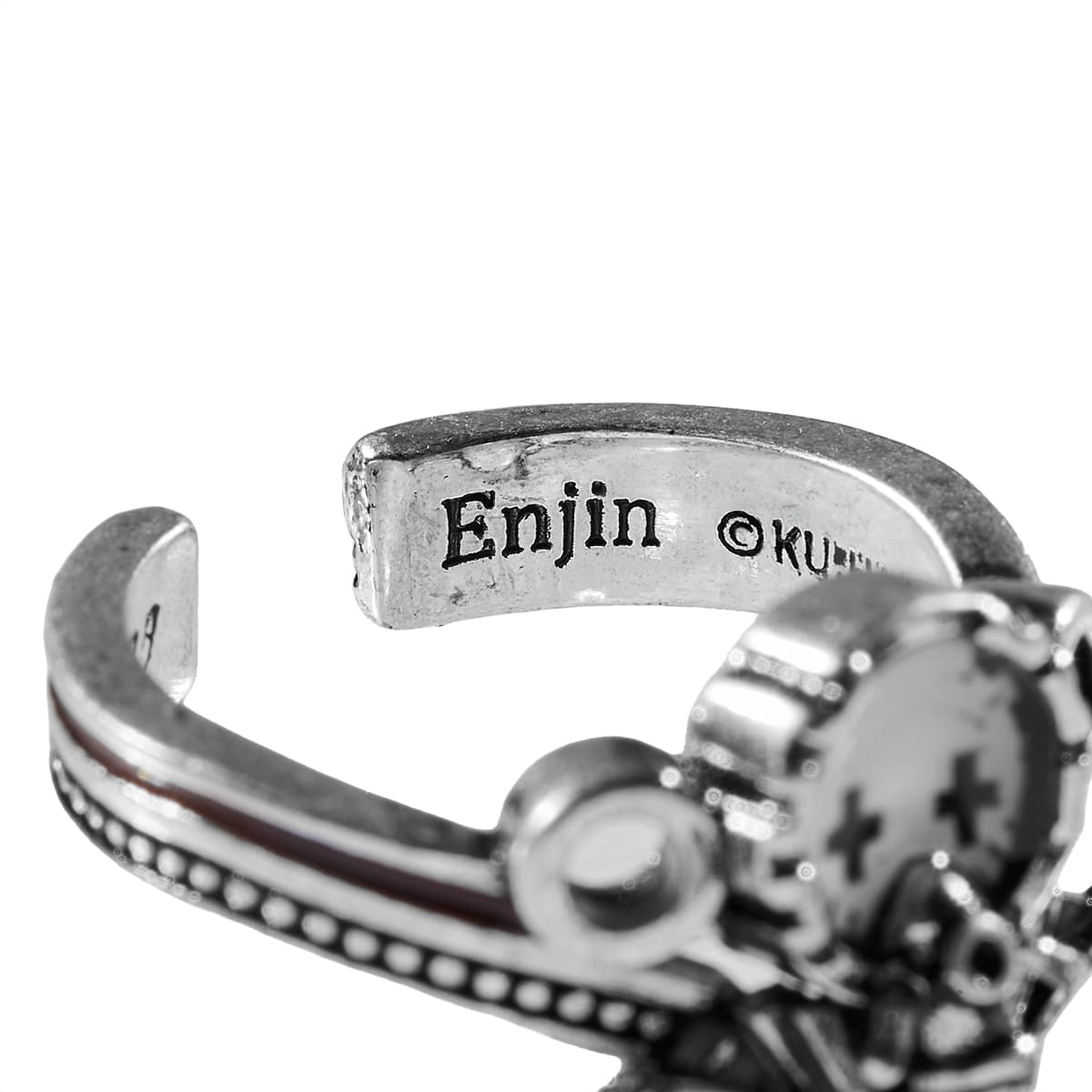 Gachiakuta Iconic Story Ring Objet - Enjin name engraving, official white-background photo