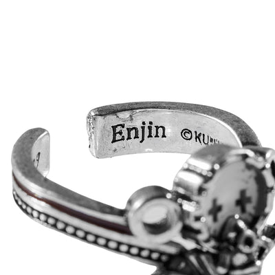 Gachiakuta Iconic Story Ring Objet - Enjin name engraving, official white-background photo