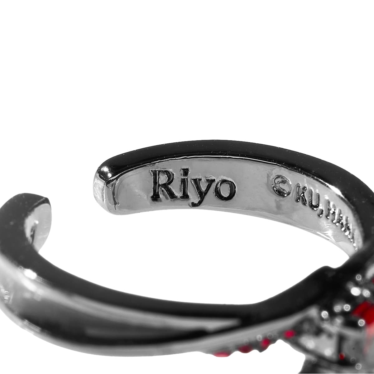 Gachiakuta Iconic Story Ring Objet - Riyo name engraving, official white-background photo