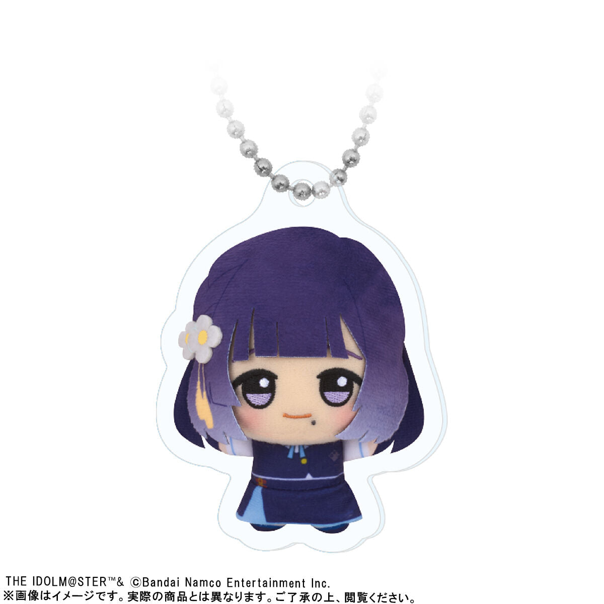 Gakuen Idolmaster - Chibigurumi Photo Acrylic Keychains - Sena Juo