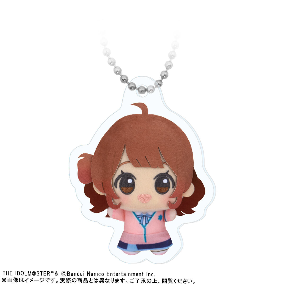 Gakuen Idolmaster - Chibigurumi Photo Acrylic Keychains - Ume Hanami