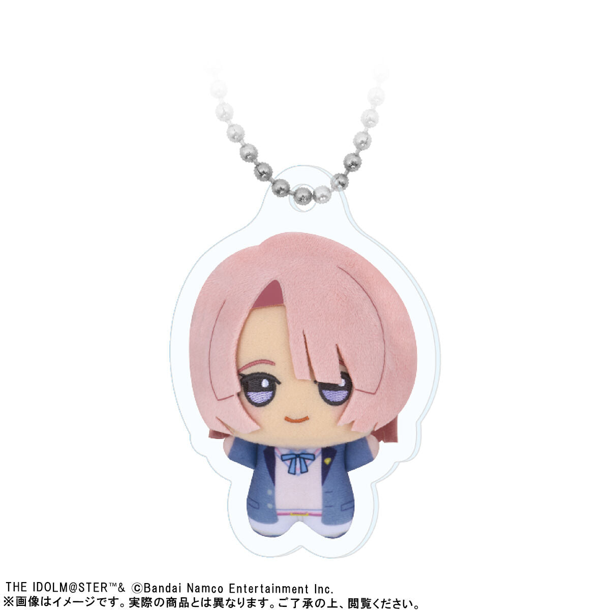 Gakuen Idolmaster - Chibigurumi Photo Acrylic Keychains - Mao Arimura