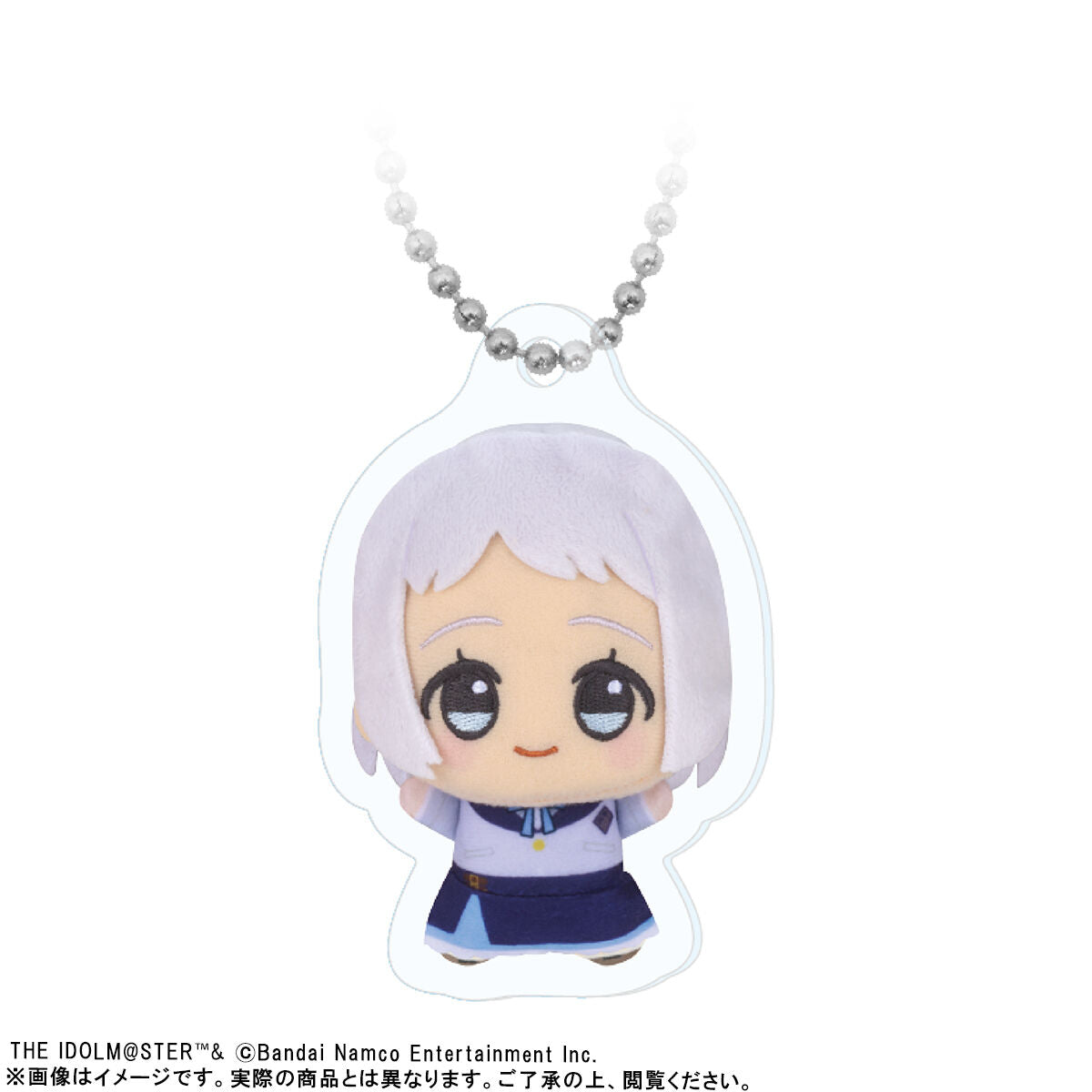 Gakuen Idolmaster - Chibigurumi Photo Acrylic Keychains - Lilja Katsuragi
