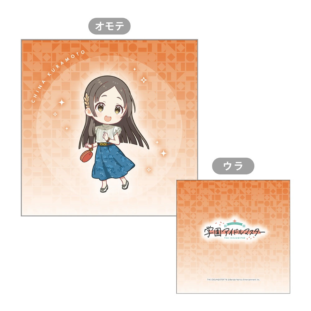 Gakuen Idolmaster China Kuramoto cushion cover, view 1