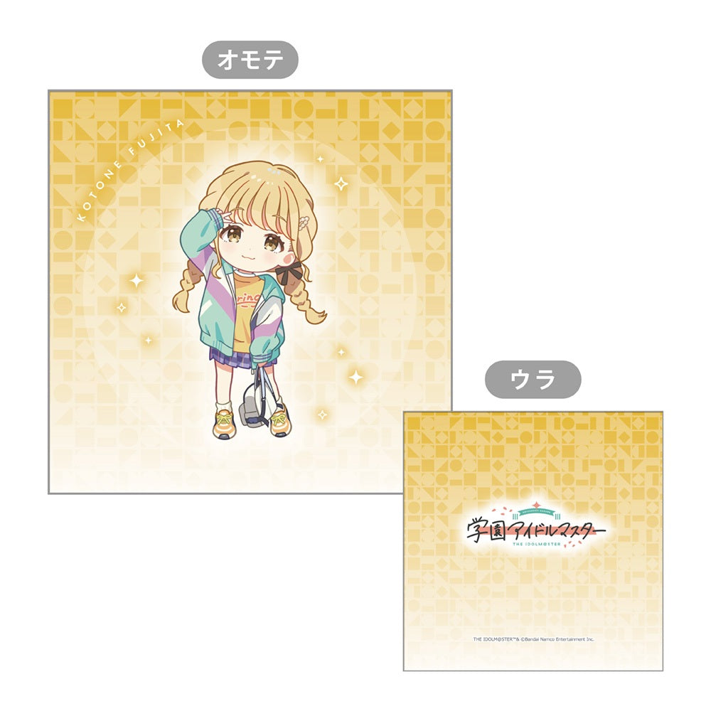 Gakuen Idolmaster Kotone Fujita cushion cover, view 1