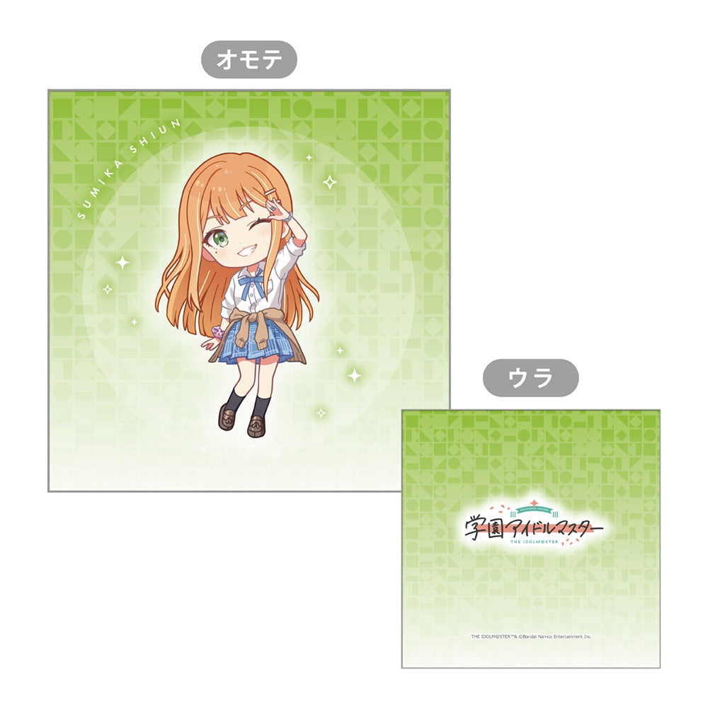 Gakuen Idolmaster Sumika Shiun cushion cover, view 1