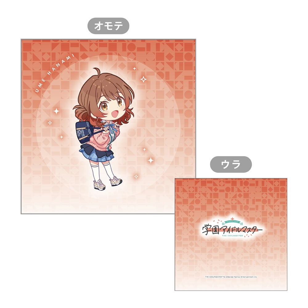 Gakuen Idolmaster Ume Hanami cushion cover, view 1
