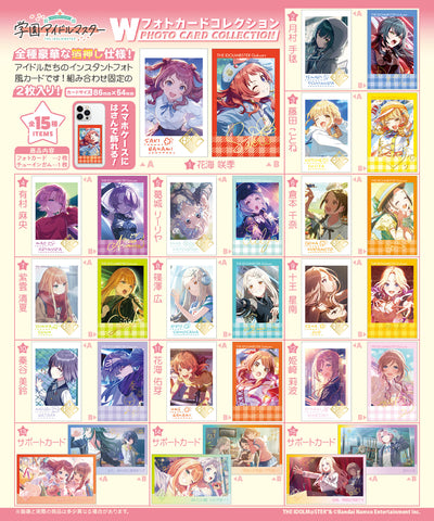Gakuen Idolmaster W Photo Card Collection paired card designs