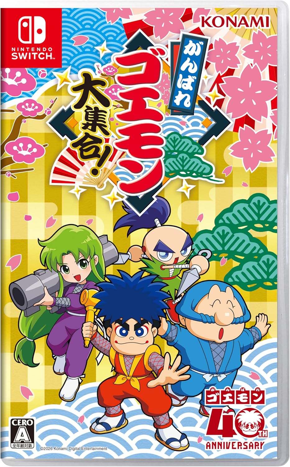 Ganbare Goemon Daishuugou! Japanese physical edition - image 1