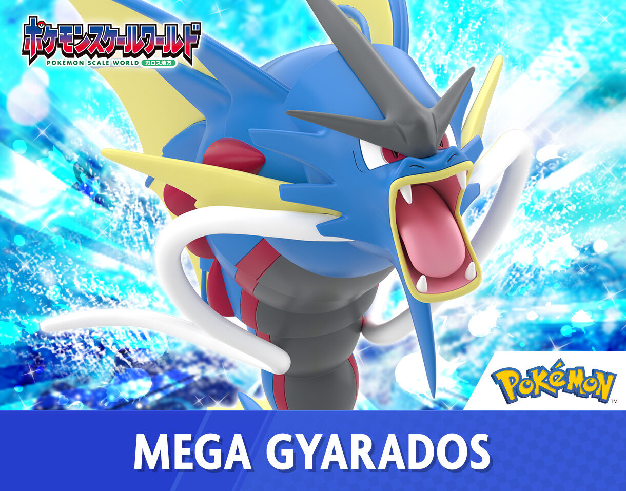 Pokemon Scale World - Kalos Region Mega Gyarados [Pre-Order Mar 2026]