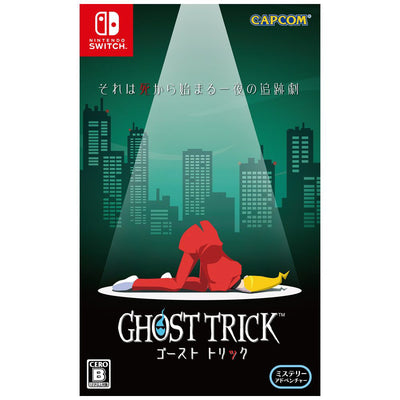 Ghost Trick: Phantom Detective - Nintendo Switch cover