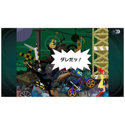 Ghost Trick: Phantom Detective - Nintendo Switch official image 3