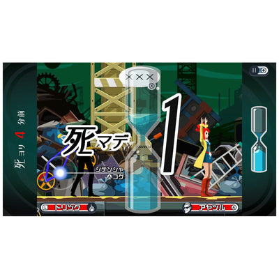 Ghost Trick: Phantom Detective - Nintendo Switch official image 4
