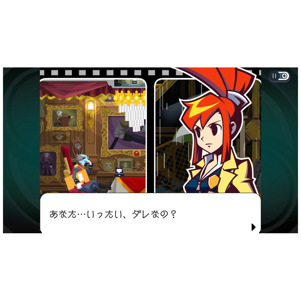 Ghost Trick: Phantom Detective - Nintendo Switch official image 5