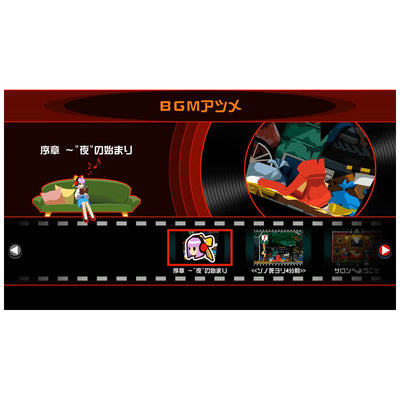 Ghost Trick: Phantom Detective - Nintendo Switch official image 6