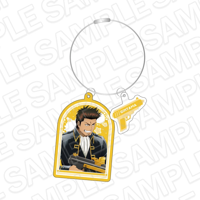 Gintama Water Gun Ver. Wire Double-Sided Keychain - Isao Kondo