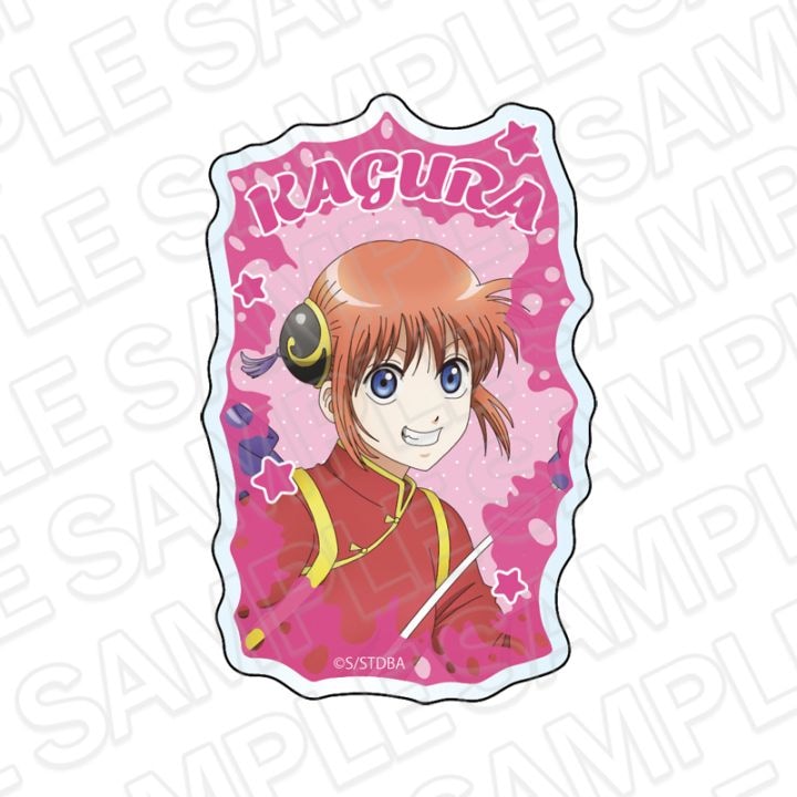 Gintama Water Gun Ver. Acrylic Magnet - Kagura