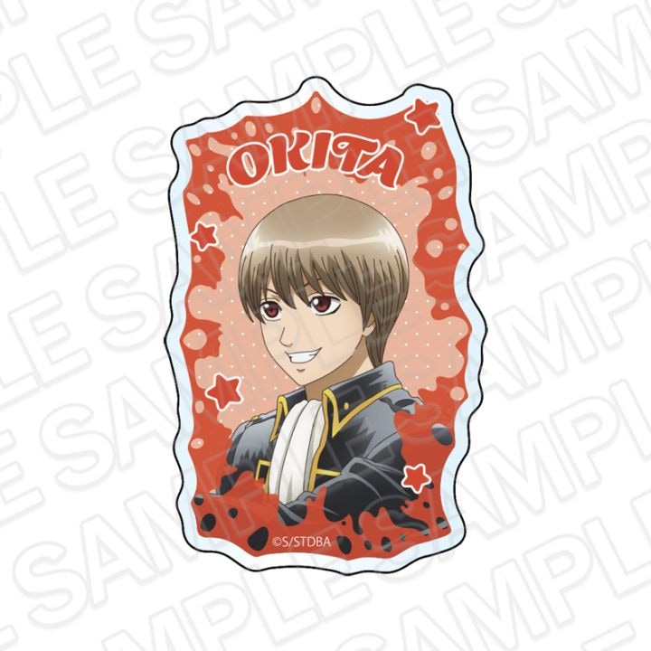 Gintama Water Gun Ver. Acrylic Magnet - Sougo Okita