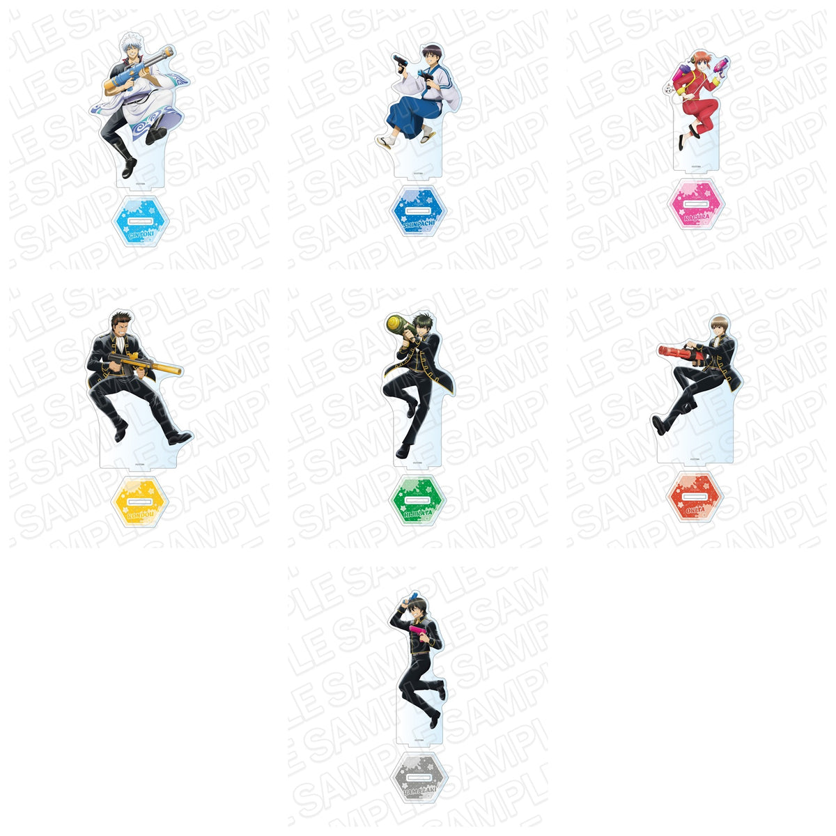 Gintama Water Gun Ver. Acrylic Stand - Complete Set (7 Types)