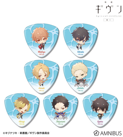 Given: To the Sea — Chibi Guitar Pick-Shaped Can Badges — Official Image 1
