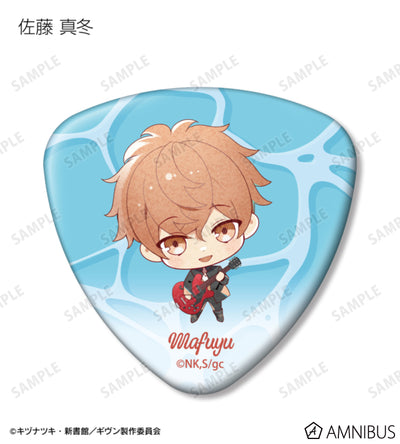 Given: To the Sea — Chibi Guitar Pick-Shaped Can Badges — Official Image 2