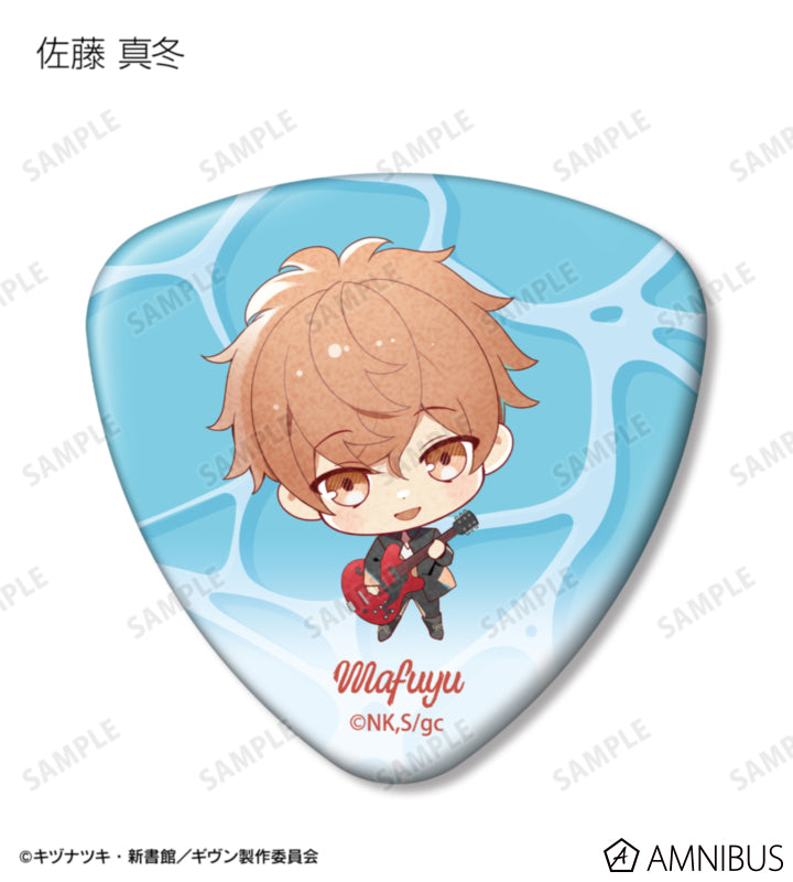 Given: To the Sea — Chibi Guitar Pick-Shaped Can Badges — Official Image 2