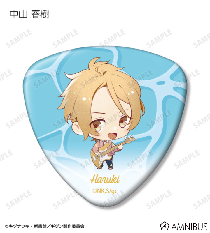Given: To the Sea — Chibi Guitar Pick-Shaped Can Badges — Official Image 4