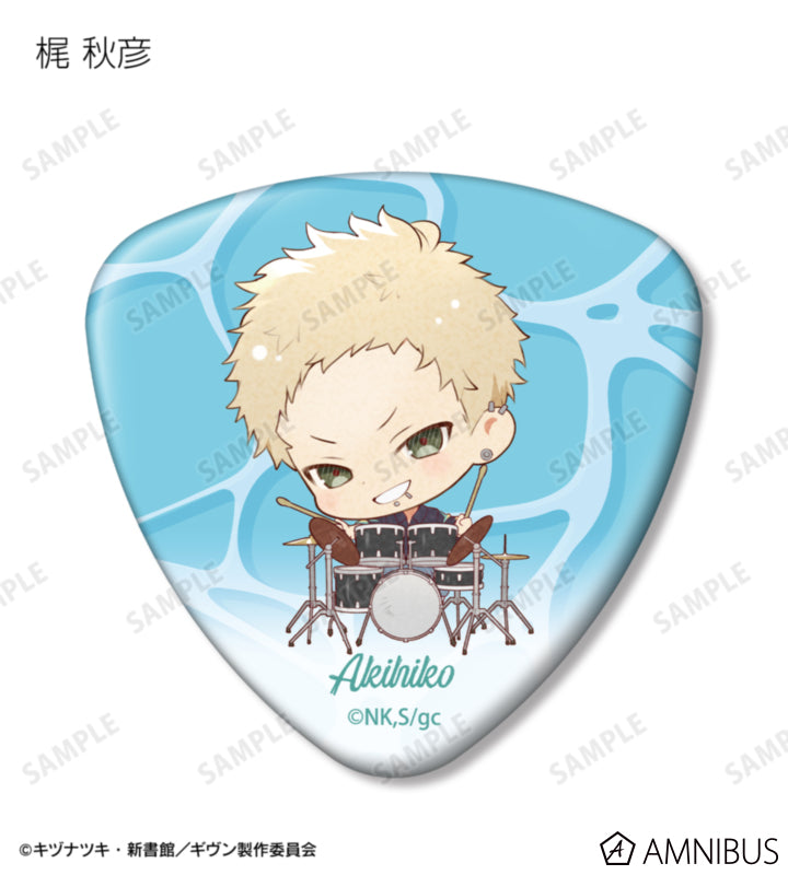 Given: To the Sea — Chibi Guitar Pick-Shaped Can Badges — Official Image 5