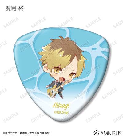 Given: To the Sea — Chibi Guitar Pick-Shaped Can Badges — Official Image 6