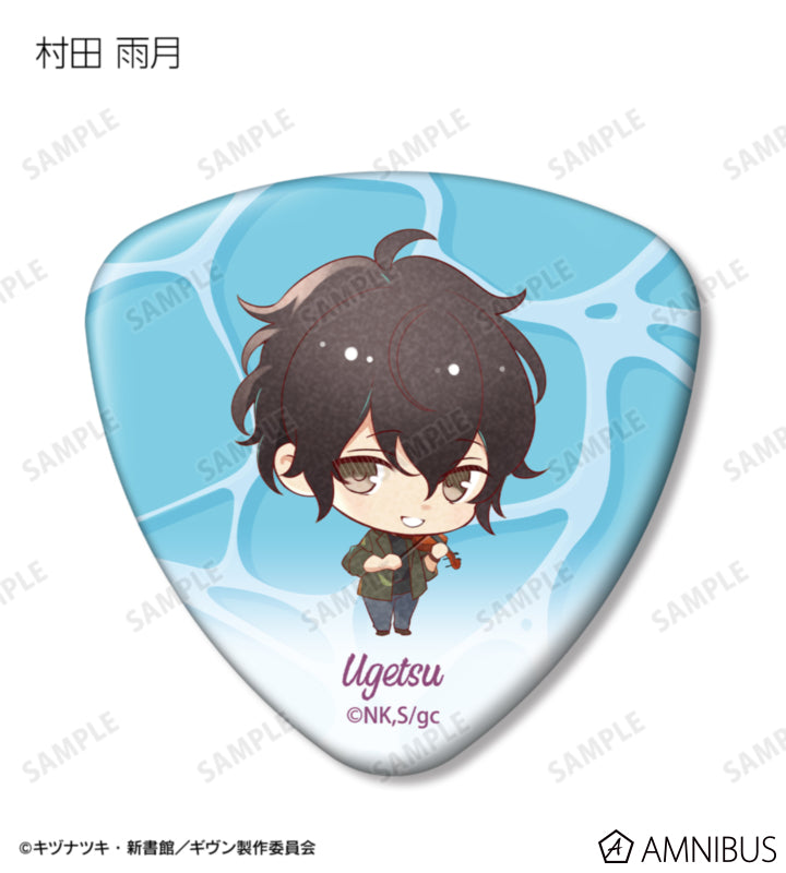 Given: To the Sea — Chibi Guitar Pick-Shaped Can Badges — Official Image 8