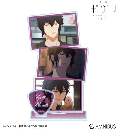 Given: To the Sea — BIG Scene Acrylic Stand With Parts — Official Image 1
