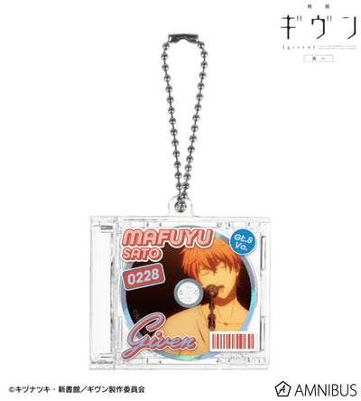 Given: To the Sea — Scene CD Jacket-Shaped Keychain — Official Image 1