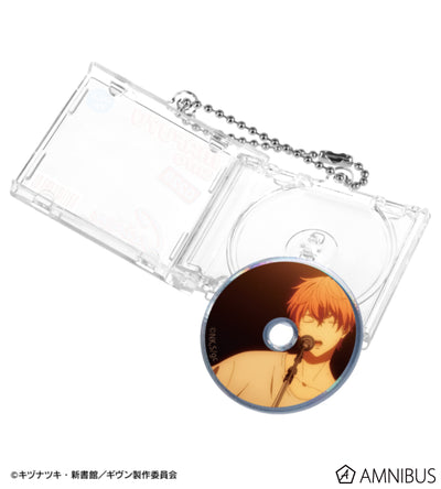 Given: To the Sea — Scene CD Jacket-Shaped Keychain — Official Image 4