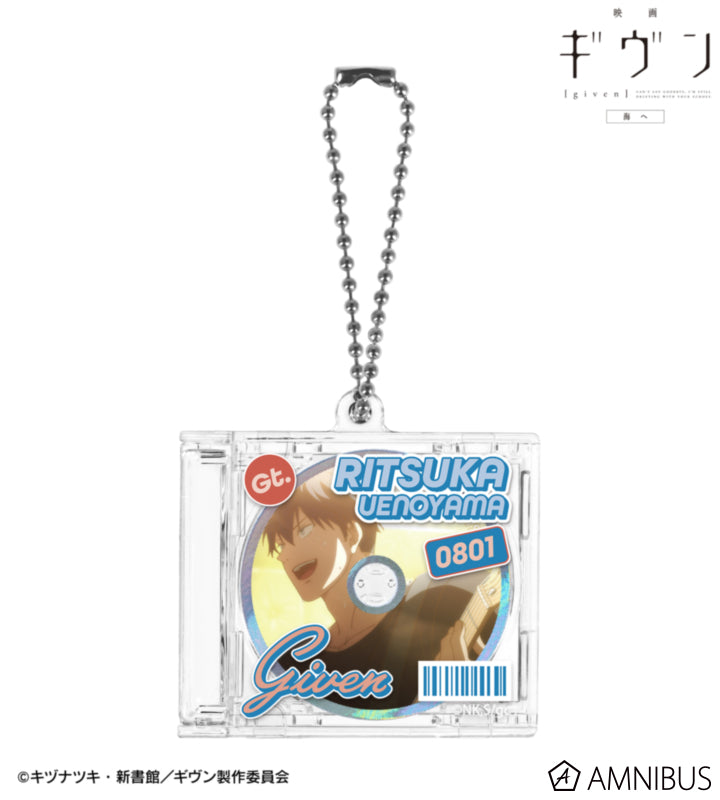 Given: To the Sea — Scene CD Jacket-Shaped Keychain — Official Image 1