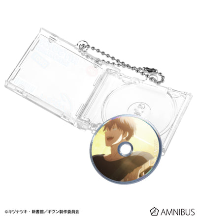 Given: To the Sea — Scene CD Jacket-Shaped Keychain — Official Image 4