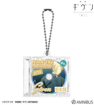 Given: To the Sea — Scene CD Jacket-Shaped Keychain — Official Image 1