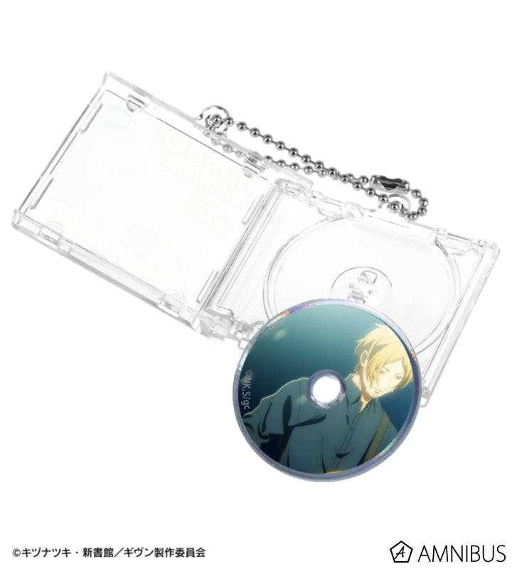 Given: To the Sea — Scene CD Jacket-Shaped Keychain — Official Image 4