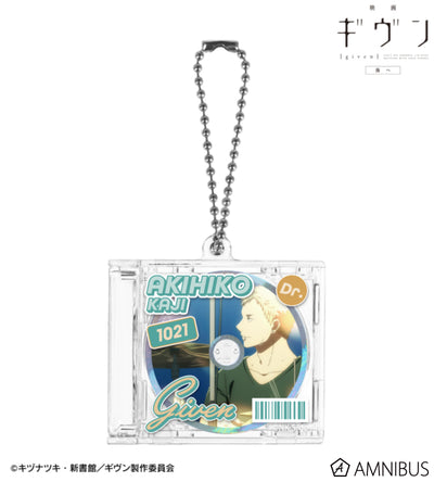 Given: To the Sea — Scene CD Jacket-Shaped Keychain — Official Image 1