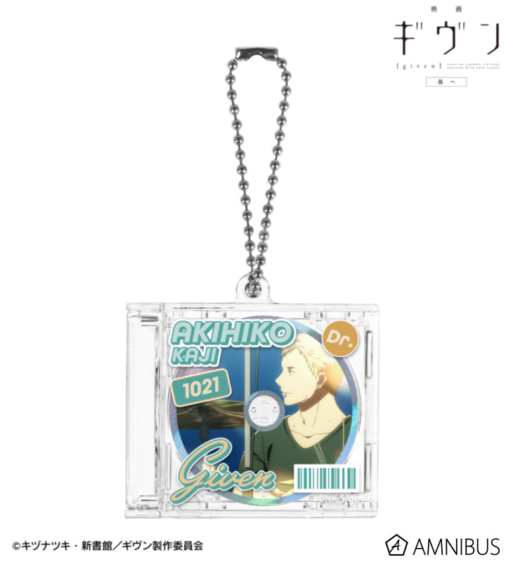 Given: To the Sea — Scene CD Jacket-Shaped Keychain — Official Image 1