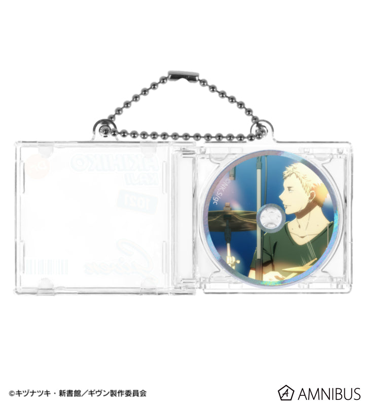 Given: To the Sea — Scene CD Jacket-Shaped Keychain — Official Image 3