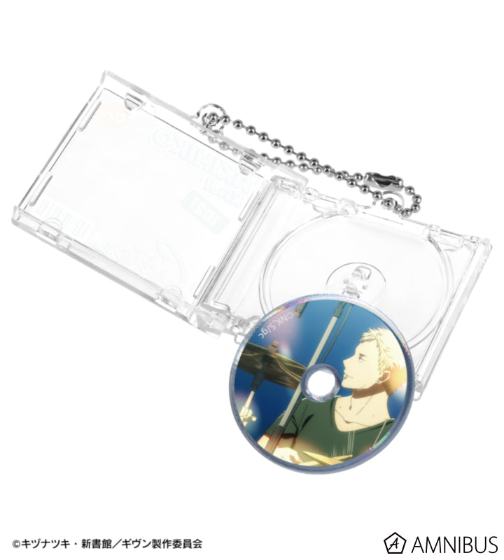 Given: To the Sea — Scene CD Jacket-Shaped Keychain — Official Image 4