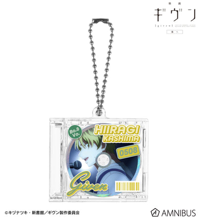Given: To the Sea — Scene CD Jacket-Shaped Keychain — Official Image 1