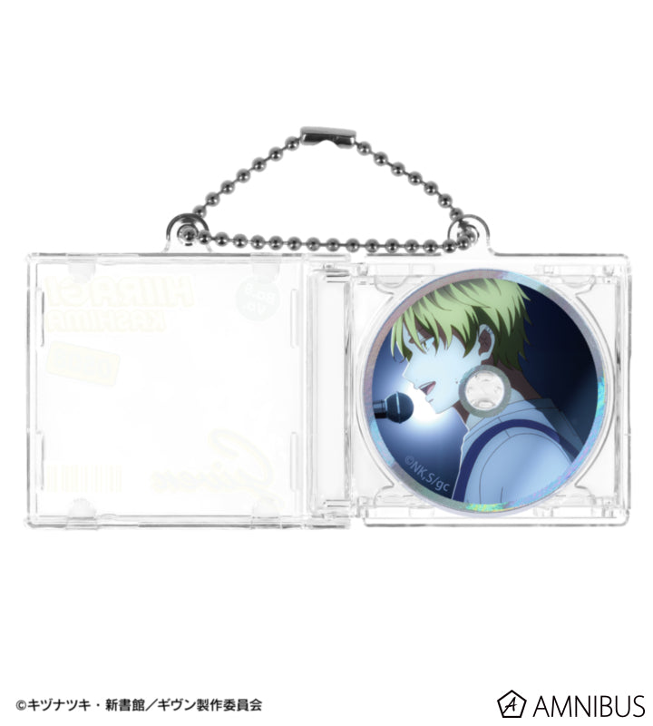 Given: To the Sea — Scene CD Jacket-Shaped Keychain — Official Image 3