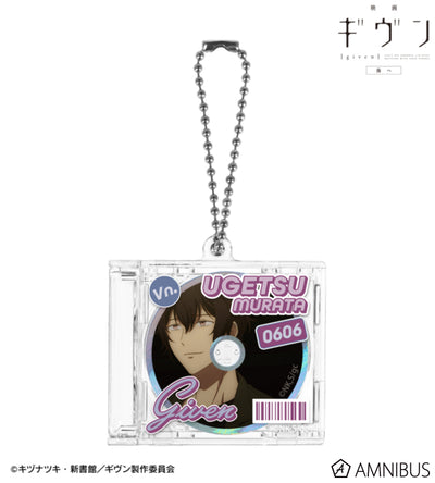 Given: To the Sea — Scene CD Jacket-Shaped Keychain — Official Image 1