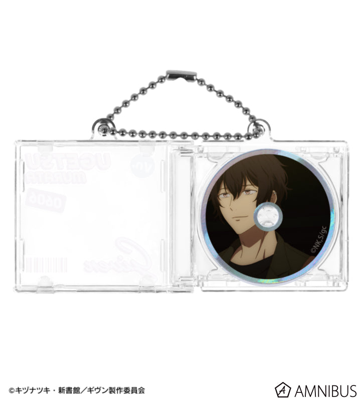 Given: To the Sea — Scene CD Jacket-Shaped Keychain — Official Image 3